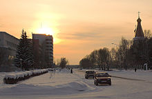 A view of Seversk, Russia Seversk Kurchatova.jpg