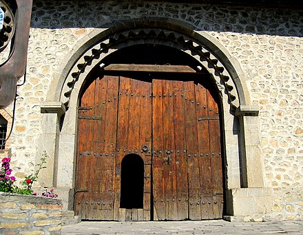 The Caravansarai gates