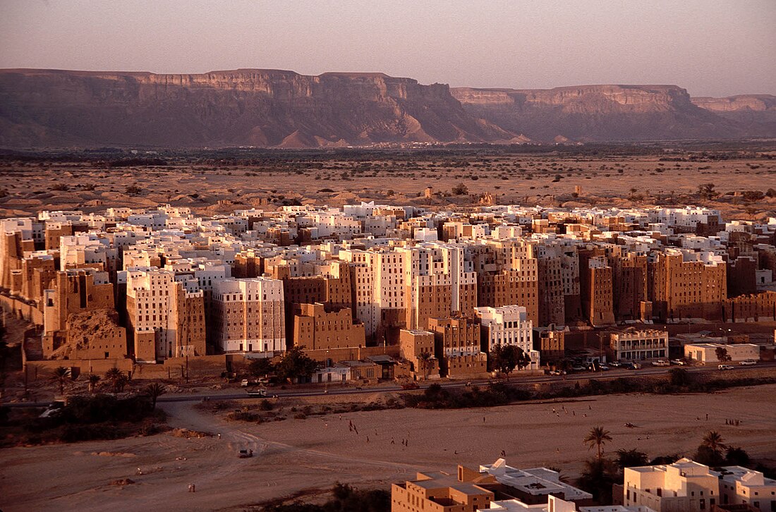 File:Shibam Wadi Hadhramaut Yemen.jpg