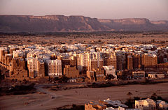 Shibam Wadi Hadhramaut Yemen.jpg