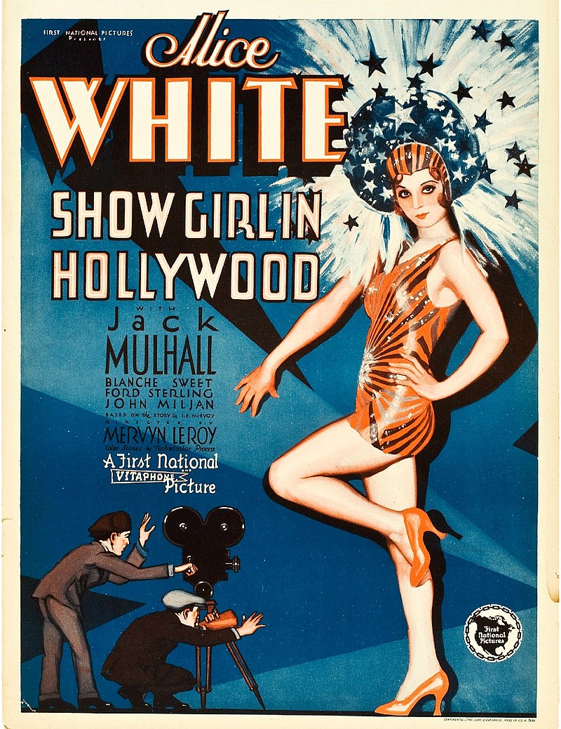 https://upload.wikimedia.org/wikipedia/commons/thumb/1/1f/ShowgirlHollywood.jpg/800px-ShowgirlHollywood.jpg