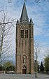 Anak Kerktoren.jpg