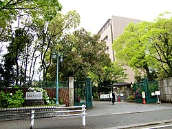 Sonoda Women's University.JPG