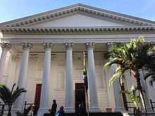 South African National Library, Cape Town 01.JPG