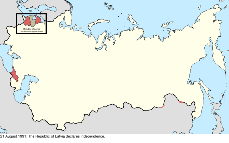 File:Soviet Union dispute change 1991-08-21.png