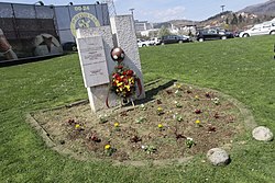 Memorial on the North side of the Asim Ferhatovic Hase stadium. Spomen ploca ARBiH.jpg