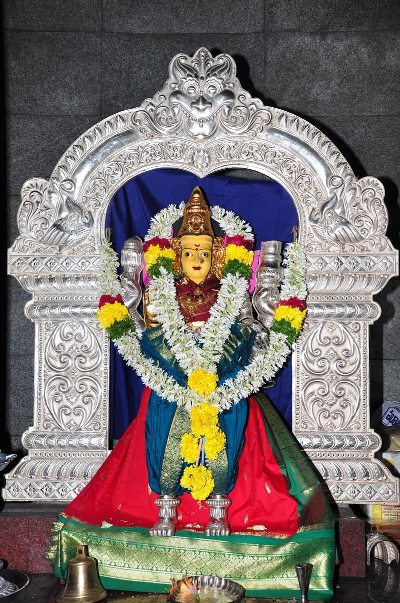 File:Sri Ganga Parvathi Sametha Ramalingeswara Swamy Temple ...