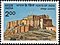 Stamp of India - 1984 - Colnect 527016 - Forts of India - Jodhpur.jpeg