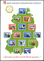 Vorschaubild für Briefmarkenblocks der Deutschen Post der DDR