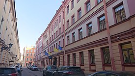 Stockholm School of Economics Russia Main Building.jpg