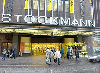 The main entrance during the "Crazy Days". Stockmann Helsinki2.jpg