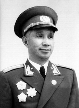 Su Yu Chinese general