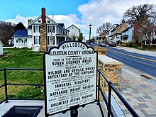 Susan Koerner Wright plaque on Charles Town Pike in Hillsboro Susan Wright plaque Hillsboro.jpg