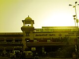 Tirunelveli Railway Junction