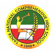 Logo of TNCHS