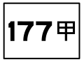 響2018年11月8號 (四) 13:16嘅縮圖版本