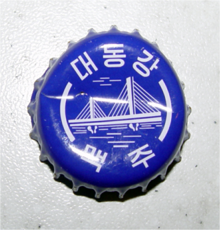 <span class="mw-page-title-main">Taedonggang Brewing Company</span> North Korean brewing company