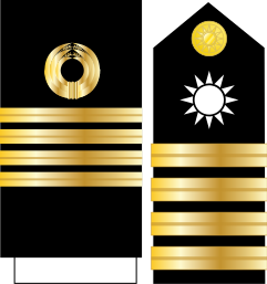 File:Taiwan-navy-OF-5.svg