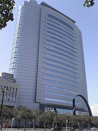 Takasaki City Hall.jpg