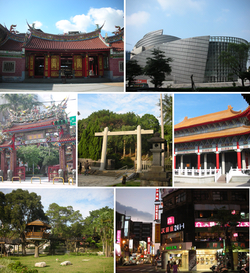 Clockwise from center: Taoyuan Martyrs' Shrine, Hutoushan Park, Taoyuan Jinfu Temple, Taoyuan Wenchang Temple, Taoyuan Exhibition Center, Taoyuan Confucius Temple, Zhongzhen Road