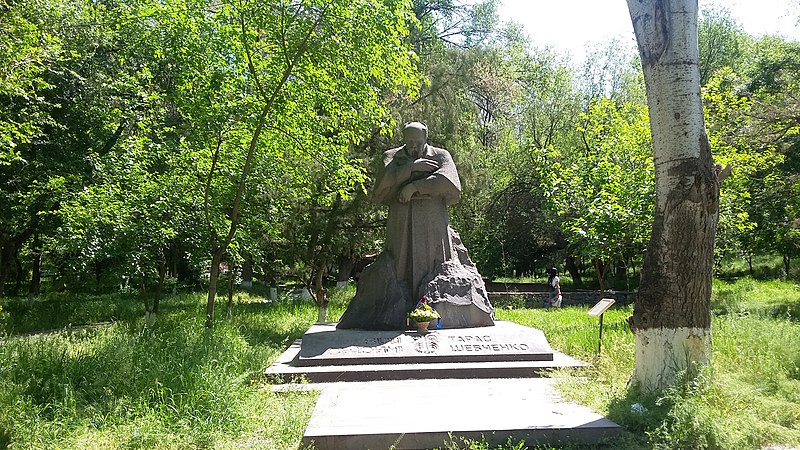 File:Taras Shevchenko monument, Yerevan 49.jpg