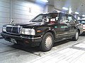 京急横浜自動車：セドリック