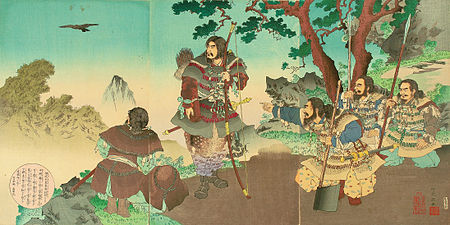 Yatagarasu guides legendary Emperor Jimmu towards the plain of Yamato. Tenno Jimmu.jpg