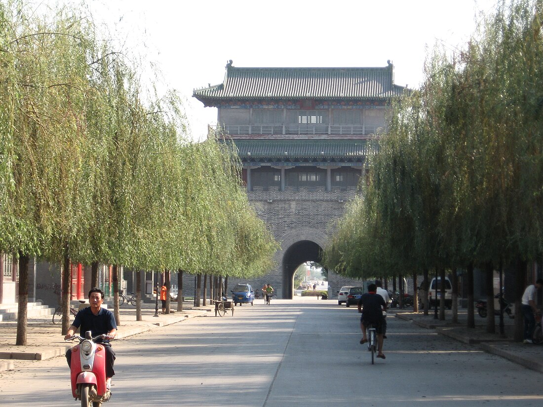 File:The southern gate of Zhengding 01.JPG