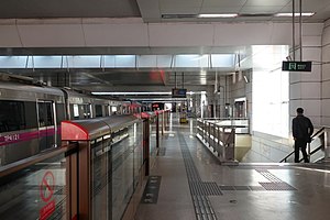 Tiantongyuan South Station Platform 20181105.jpg