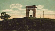 Memorial Arch (Northfield) in 1909 Tilton Memorial Arch.jpg