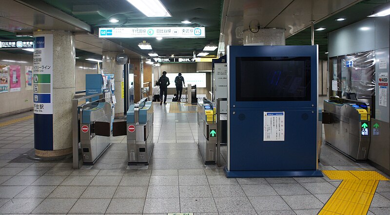 File:Tokyo Metro Chiyoda-Line Kita-Senju Station Senju Police Station Gates.jpg