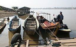 Mekong