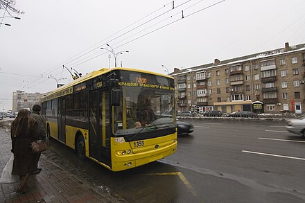 Trolleybus on Lesi Ukrainky Boulevard, Kyiv