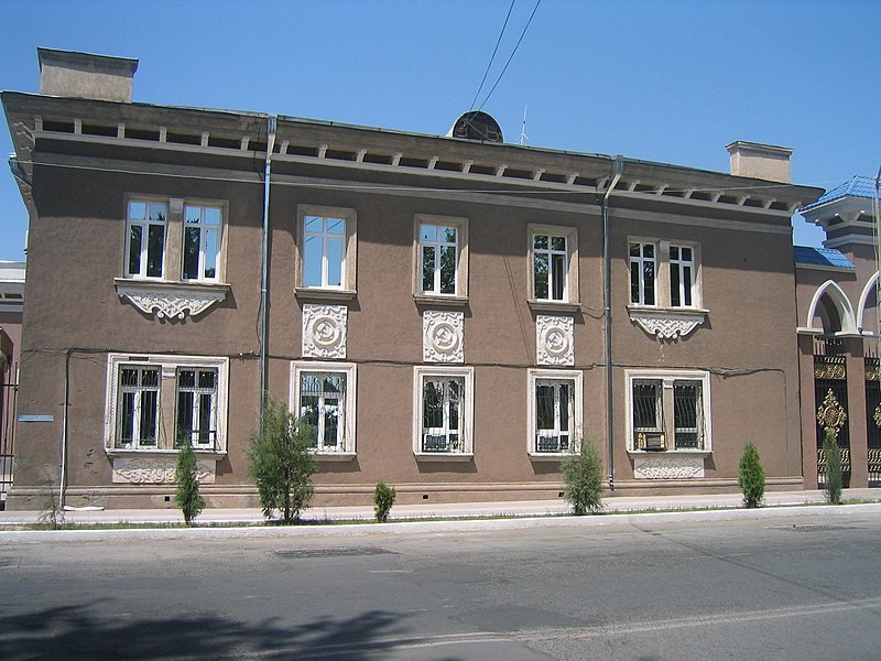 File:Tursunzoda GovtHouse.jpg