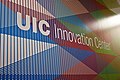 UIC Innovation Center (4304909214).jpg