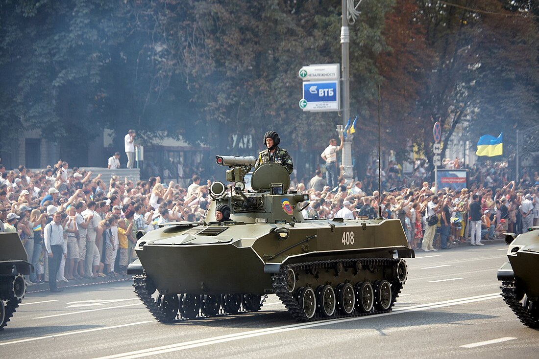 BMD-2