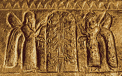 Art Of Urartu