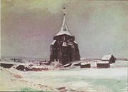 Van Gogh - Der alte Friedhofsturm in Nuenen im Schnee.jpeg
