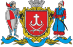 Blason