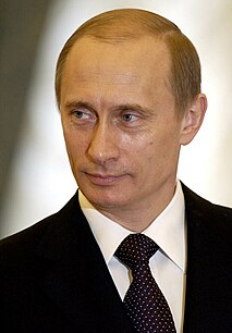 <span class="mw-page-title-main">2004 Russian presidential election</span> Presidential election held in Russia