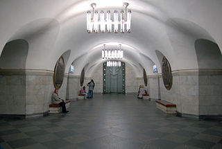 Vokzalna (Kyiv Metro) Kyiv Metro Station