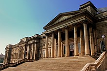 World Museum in Liverpool, where the only specimen is kept WORLD MUSEUM WILLIAM BROWN STREET LIVERPOOL AUG 2013 (9599077235).jpg