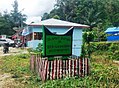 Gapura selamat datang di Desa Aek Haminjon