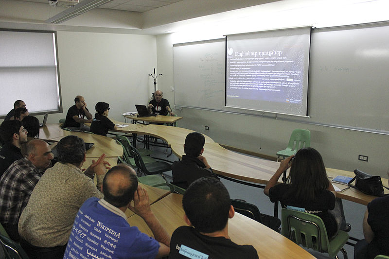 File:Wiki conference Yerevan 2.jpg