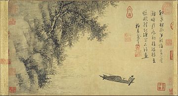 Wu Zhen. Fisherman. ca.1350. Metropolitan Museum N-Y.jpg