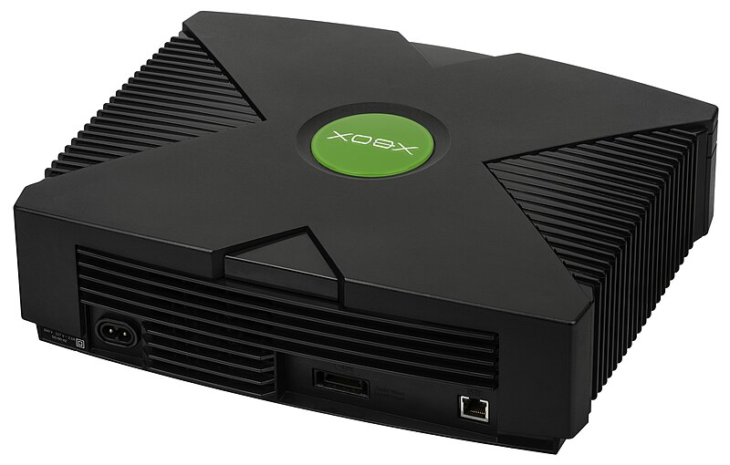 File:Xbox-console.jpg - Wikipedia