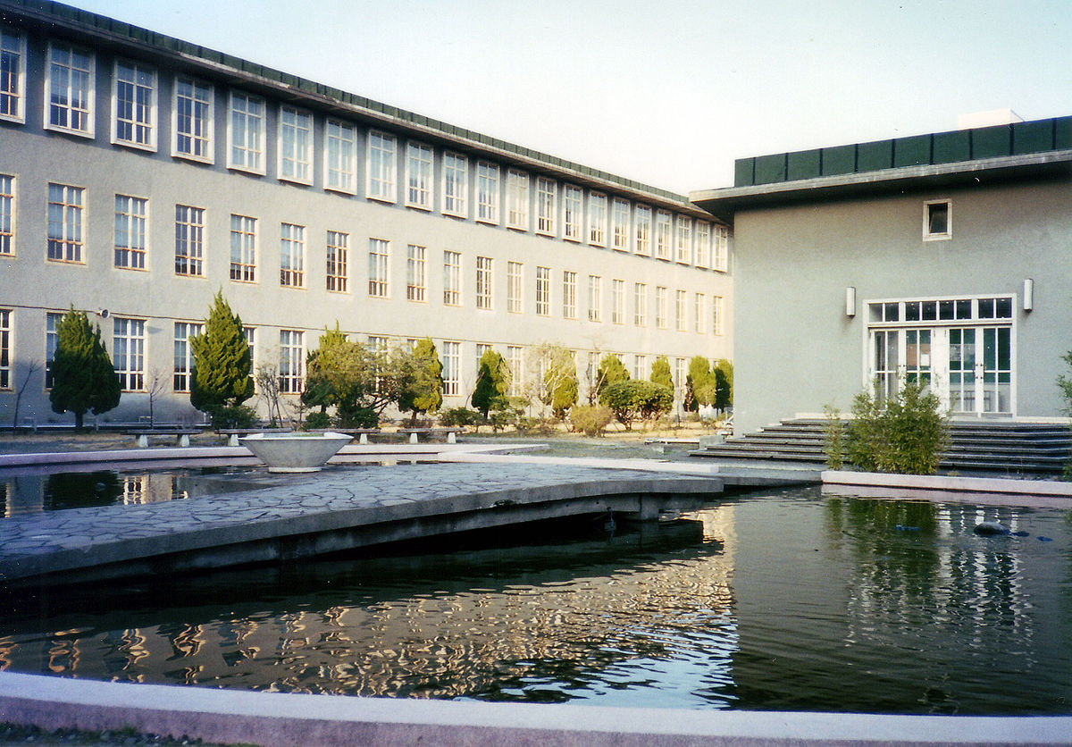 Yokohama City University - Wikipedia