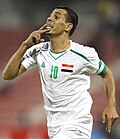 Miniatiūra antraštei: Younis Mahmoud