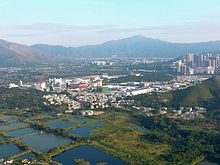 Yuen Long Industrial Estate, вид 201612.jpg