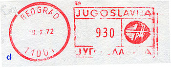 Yugoslavia stamp type HB2dd.jpg